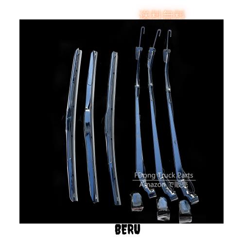 日野 大型 17プロフィア（H29.5頃〜） クローム メッキ ワイパーアーム