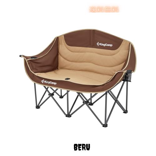 KingCamp アウトドア チェア 二人掛け キャンプ 椅子 2人掛け 折りたたみ式 耐荷重300kg ソファチェア カップルチェア 二人用 収納袋付き