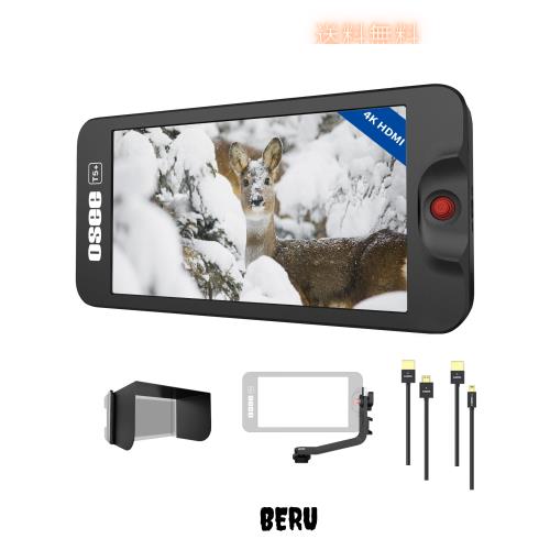 【PSE認証取得】OSEE T5+ 5.5 インチ カメラモニター ビデオモニター 1000nits 3D LUTのサポートIPS FHD 1920x1080 4K HDMI 出力/入力 信