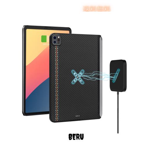 【VGP 2023受賞】「PITAKA」2022/2021 iPad Pro 12.9インチ ケース ワイヤレスのように充電可能 MagEZ Case Pro アラミド繊維ケース 磁気の通販はその他パソコン・PC周辺機器