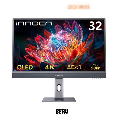 32インチ モニター INNOCN 32Q1U 4K 有機EL UHD ゲーミング 3840x2160 解像度 HDR10 60Hz 0.1ms Type-C 90W 機能対応10Bits スピーカー内の通販は