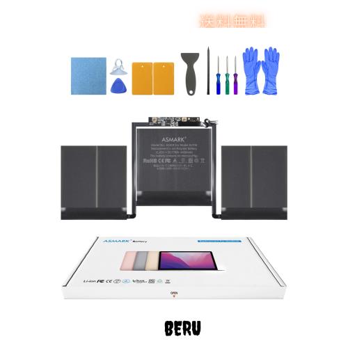 ASMARK Macbook Pro A1706 バッテリー 交換 適用 13インチ 2016-2017 A1819 バッテリー 13-inch