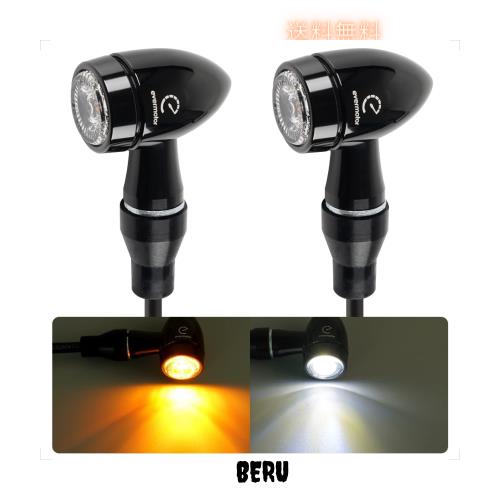 Evermotor バイク LED ウインカー：CNC プロセス、熏黒色の塗装とアルミニウム合金、砲弾型、EU認証Eマーク、防水レベルIP67 2個/4個 (CNの通販は