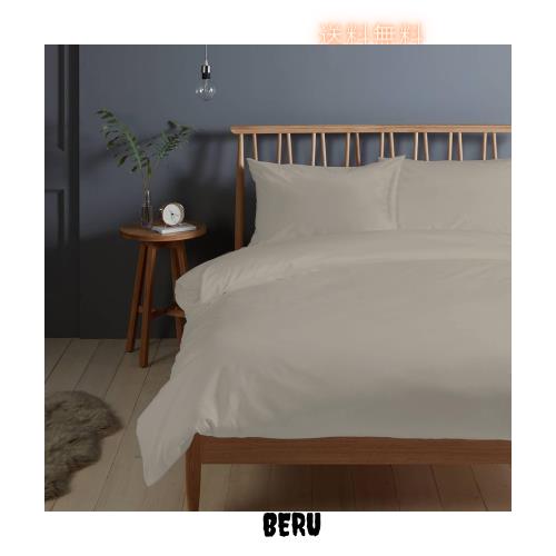 Pizuna (ピズナ) ベッドシーツ セミダブル 3点セット - 100%コットン高級400スレッドカウントロングステープルコットンサテン織り、洗濯