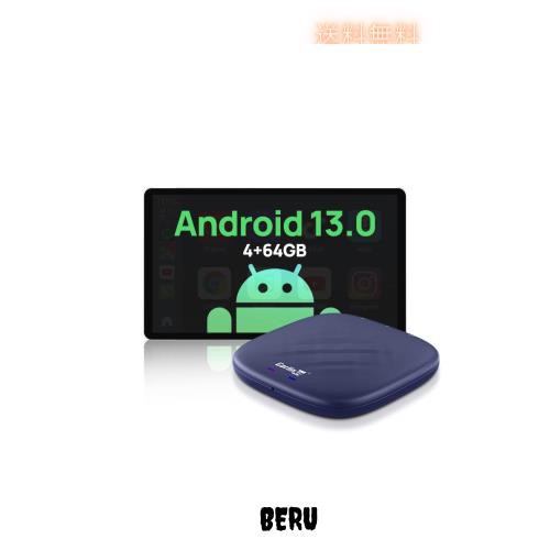 【日本限定版】CarlinKit TBox Plus Android13.0 ワイヤレスCarPlay Android Autoアダプター 大容量4+64GB カーオーディオ 2016年以降の