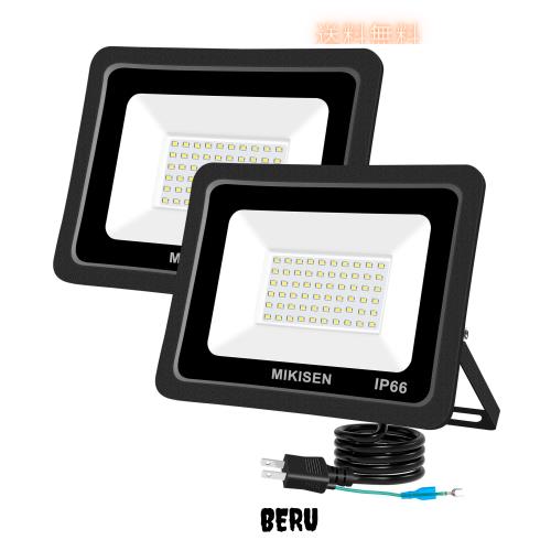 MIKISEN led 投光器 作業灯 看板灯 50w 昼光色 6000LM 6500K 600w相当 1.8コード IP66防水 アース端子付2Pプラグ 120°広角 100V対応 ワ