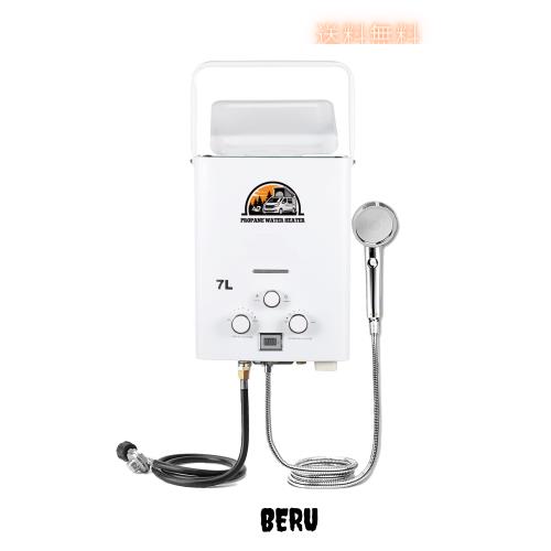 Hapyvergo 携帯用LPガス給湯器 7L タンクレス 湯沸器 1.85 GPM 熱湯ヒーター 取り付け簡単 過熱保護 オートストップ機能 摂氏(℃)のデジ