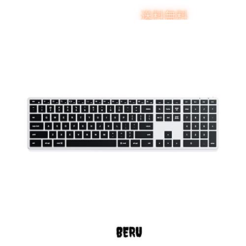 Satechi か細い X3 Bluetooth バックライトキーボード マルチ有りの実(しろがね色) (3地域) (iMac, MacBook, iPadなど2012今後 Macデバイス対