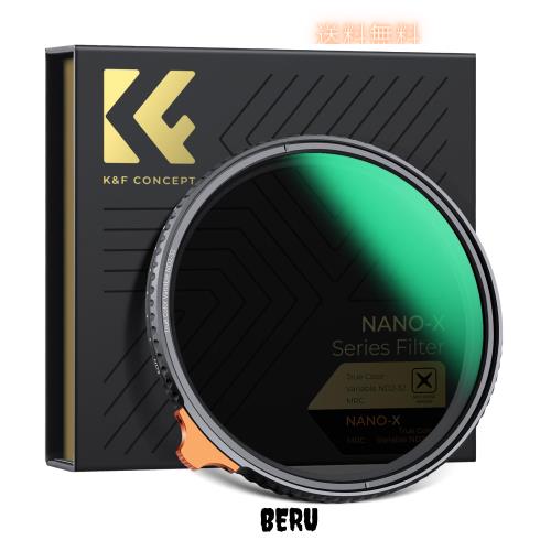 K＆F Concept 67mm 可変NDフィルター ND2-ND32 TRUE COLOR 黄色被り解消可能 両面28層コーティング 光学ガラス 撥水撥油キズ防止 フィルタ