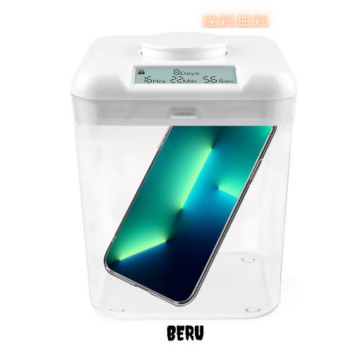 タイムロッキングコンテナ スマホロックボックス タイムロックボックス 禁欲ボックス タイムロッキング スマホ依存症対策 スマホ ロック の通販は 6,703円