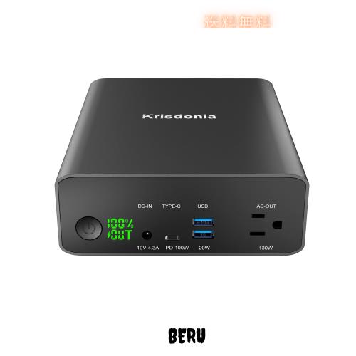 シャープ ワープロ 書院 WD-J100(中古品)