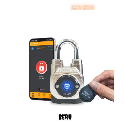 第5世代 GT2500完全防水スマートロック(ショートシャックル) スマホ解錠・NFCタグ解錠 充電式で電池交換不要！ eGeeTouch Outdoor Smart