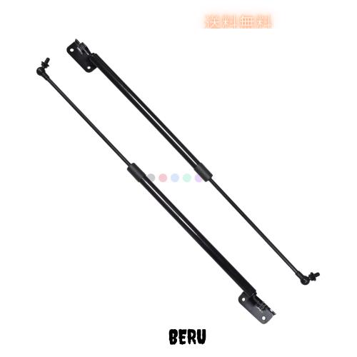 XIANGSHANG 2005-2010 スバル R1 RJ1 RJ2 リアゲートダンパー 63269KG020 バックドアダンパー リアハッチダンパー トランクダンパー 車検