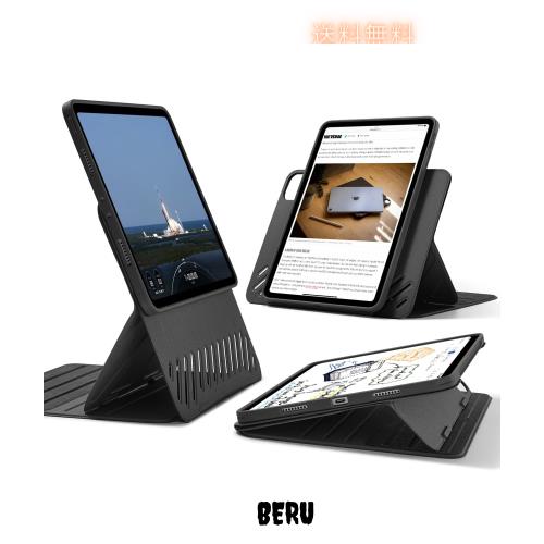 ESR iPad Pro 11インチ ケース (2022/2021/2020/2018、第4/3/2/1世代) 専用 取外し可能なマグネットカバー付き回転式ケース、縦向き/横向