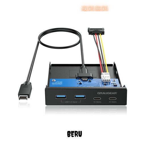 GRAUGEAR 3.5’’インチベイ対応 PCマルチフロントパネルに搭載、4ポートハブ 2 USB-C 10Gbpsと2 USB 3.2 Gen2ポート、コンピューター用、3の通販は