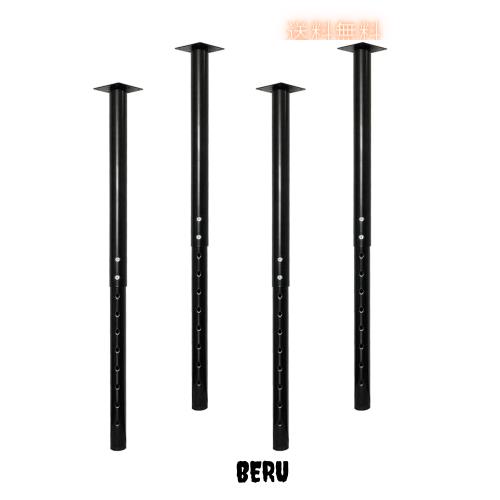 QLLY 伸縮式テーブル脚、丸いアイアンパイプ、高さ調整可能、直径5cm、丈夫で高耐久耐荷重高 DIY家具脚、椅子レッグ、置き換え足、4本セ