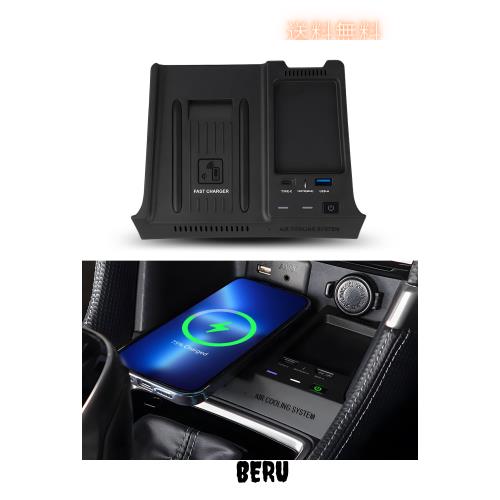 Mixsuper スバル フォレスター SK系 ワイヤレス充電器 QI充電 車載 15W Qi充電器 27WUSB-Aポート ＆ Type-Cポート 急速充電 SUBARU FOREST