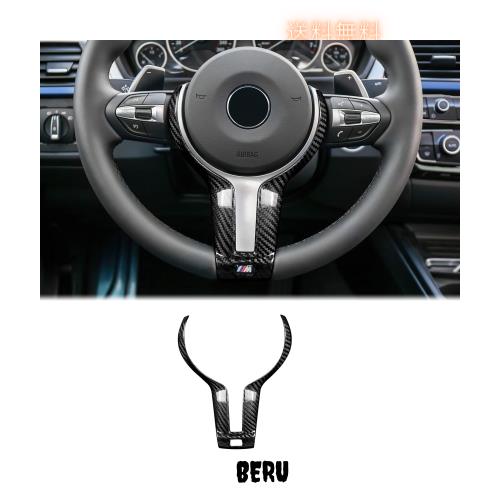 AIRSPEED BMW 1 2 3 4 5 6 シリーズ専用 アクセサリー リアルハードカーボンファイバー製 カーハンドル装飾フレームカバー おしゃれ 内装の通販は