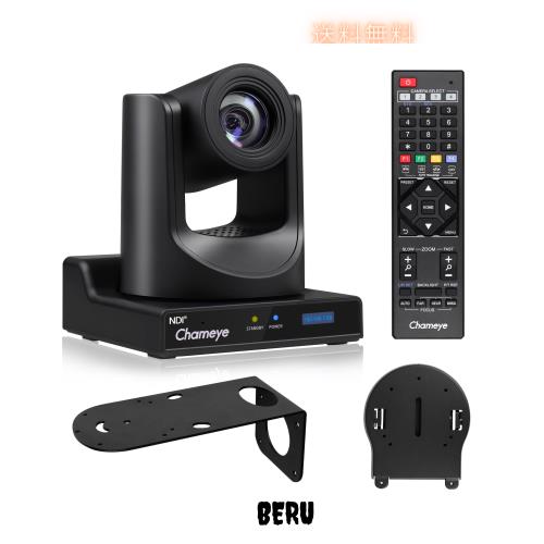 Chameye NDI HX3 PTZ カメラ 30x光学ズーム AI搭載 自動追跡 FHD1080P60 PoE機能 USB3.0/HDMI/3G-SDI/NDI出力 IPカメラ 広角 リモコン操