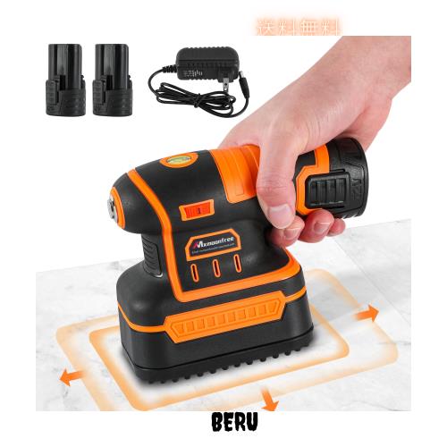 Mxmoonfree 電気タイル張り機 タイル振動ツール 振動数12,000r/min 6段調整可能 吸盤なし サイズ115*70mm タイルビブラート 密着張り工法の通販は 14,172円