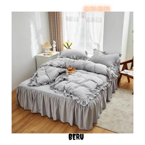 布団カバー 3点セット 4点セット フリル付き布団カバー 寝具カバー 洋式・和式兼用 ベッドカバー 掛け布団カバー ボックスシーツ 枕カバの通販は 6,462円