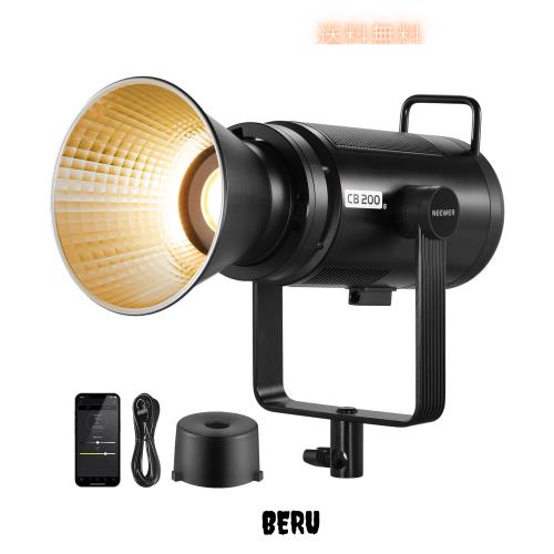 NEEWER CB200B LEDビデオライト 210W 撮影用ライト 二色調整 COB定常光ライト 2700K-6500K 高輝度 撮影補助光 CRI/TLCI97+ 12シーンモー