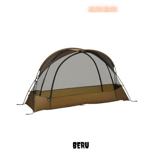 Thous Winds テント ソロ 軽量 簡単設営 ワンポールテント コンパクト 4シーズン適用 小型テント キャンプ アウトドア 登山 ハイキング