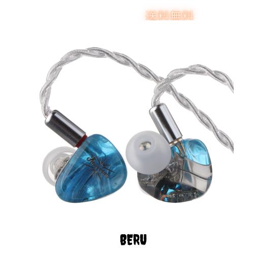 LINSOUL Kiwi Ears Orchestra Lite 8BAハイブリッド型HiFiイヤホン 人間工学に基づくデザイン 0.78mm2pinコネクター＆3.5mmステレオプラグ