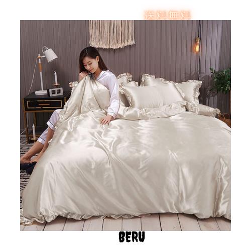 布団カバー セット シルクみたい艶 ツルツル 冷感 フリル 春夏 シングル セミダブル シルクレーヨン素材 ずれ防止 肌に優しい ボックスシの通販は 5,200円