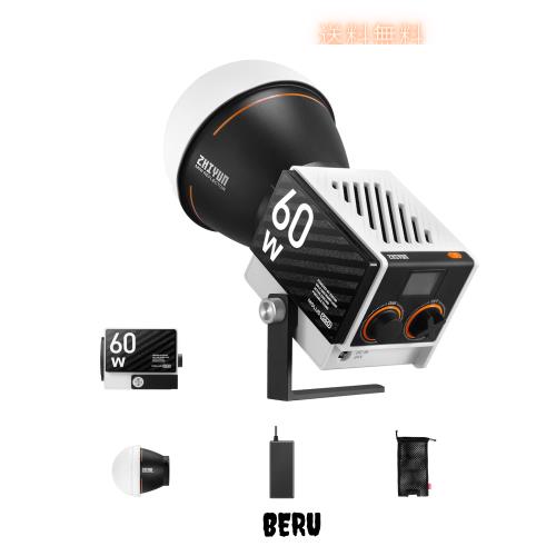 [公式旗艦店] ZHIYUN MOLUS G60 LEDビデオライト 60W,撮影ライトCRI 96+ TLCI 97+ Bluetoothとアプリケーションによる輝度制御「一年保証