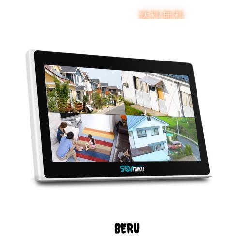 10インチ ワイヤレス WiFi NVR 8 チャンネル 1944P/500万画素モーション検出ゾーン 内蔵スピーカー 24/7録画 電源ケーブルとHDDは含まれの通販は 22,847円