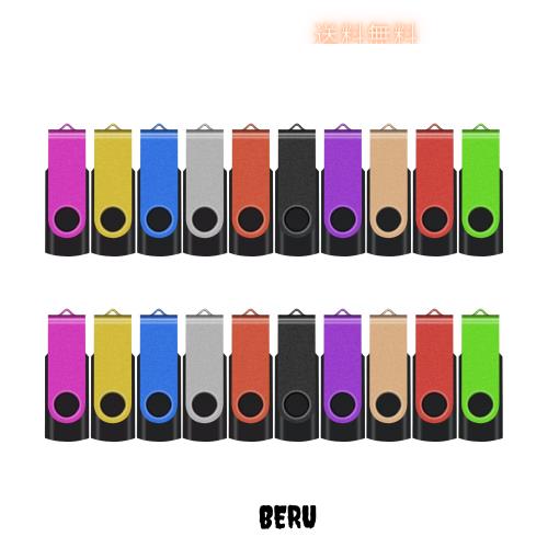 TEWENE USBメモリ 低容量 1GB 50個セット 10色 回転式 フラッシュドライブ 業務用 USB フラッシュメモリー USB2.0 ストラップ付 高級なス