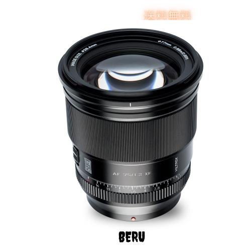 VILTROX AF 75mm F1.2 XF レンズ VILTROX 単焦点レンズ AF 75mm F1.2 XF 単焦点中望遠レンズ F1.2
