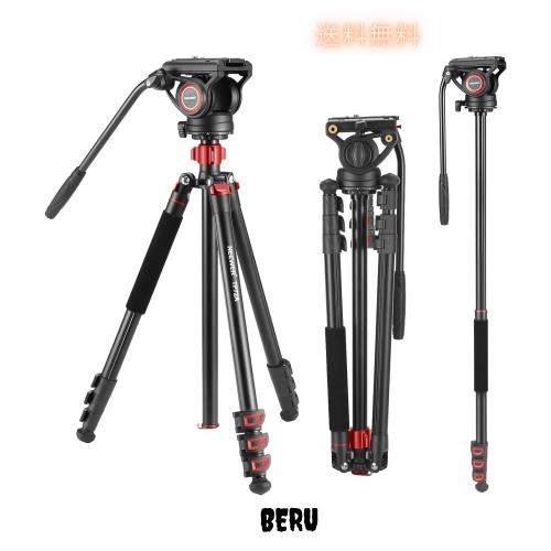 NEEWER 181cm ビデオ三脚 一脚 フルード雲台付き アルミ合金製 QRプレート コンパチブル DJI RSジンバル 360°パン＆+90°/-70°チルト DS