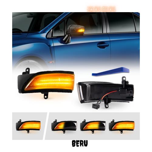POPMOTORZ スバル WRX S4 STI VAG/VAB型 レヴォーグ VM系 に適合ドアサイドミラー流れる LED ウインカー ミラーシーケンシャル【車検対応の通販は