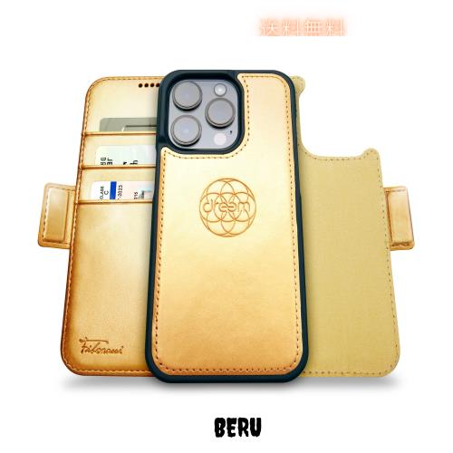 Dreem フィボナッチ iPhone 14 Pro Max用 グリーン