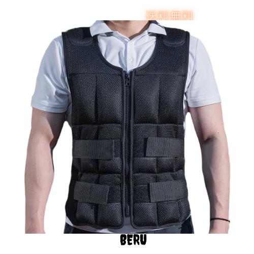 EDBD ウエイトベスト ウエイトジャケット 重さ調整可能 パワーベスト 加重ベスト パワージャケット 重りベスト 食い込み防止の肩パッド付