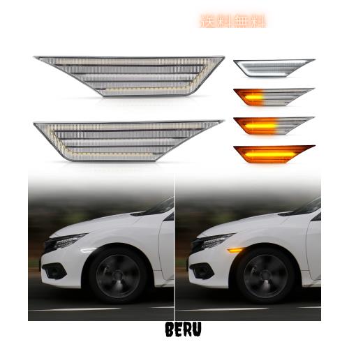 POPMOTORZ ホンダ シビック フロント フェンダー LED サイドマーカーライトシーケンシャルサイドウインカー両色切り替え付き【車検対応】