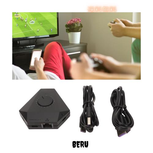 Vbestlife USB キーボード マウス コンバーター PS5用 ゲームアダプター 高速有線ネットワーク XIM用 用 タイタン用 クロノス用の通販は 5,679円