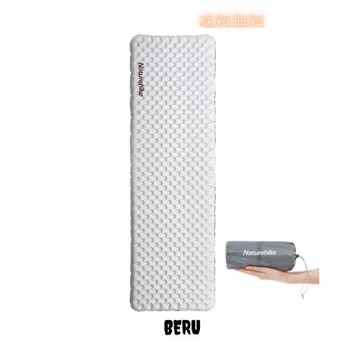 Naturehike 公式 高R値 エアーマット R5.8超軽量 約500g SGS認証 実用新案登録 4シーズン (？-20℃使用可能) アウトドア 厚手7cm コンパク