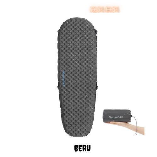 Naturehike 公式 高R値 エアーマット R5.8/ 3.5 アウトドア -20°C使用可能 厚手7cm 超軽量 コンパクト キャンプ 登山 インフレーターマ