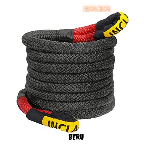 JINS＆VICO 牽引ロープ 9M 車用牽引ロープ 緊急ロープ 車 破断強度15T 汎用牽引ロープ 頑丈 耐久性 簡単取り付け 緊急脱出対策 ジープ/オ