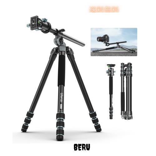 Ulanzi MT-59 カメラ三脚 俯瞰撮影三脚 一脚可変式 中心軸横断 マイクロ撮影 5段階伸縮 360度パノラマ雲台 アルカスイスクイックシュー
