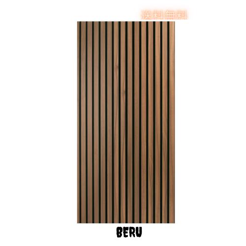 Art3d 4枚 きゅうおんパネル 壁 吸音パネル ウッド 木製 吸音材 防音