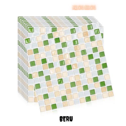 MORCART【20枚】タイルシール 防水 耐熱 キッチン 洗面所 トイレ DIY 家具やアイテムの装飾 モザイクタイルシート 壁紙シール 3D リメイ