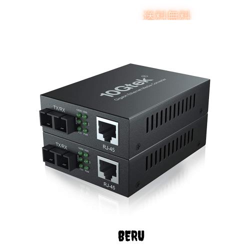 10Gtek 2台入り ギガビット 光メディアコンバーター マルチモード デュアルSCファイバー 1.25Gb/s 10/100/1000Base-Tx銅線 to ファイバー