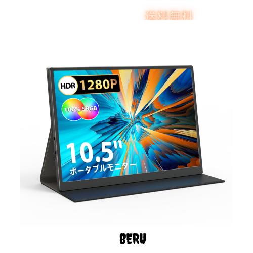 山本由伸 5枚限定 ファーストナンバー EPOCH 2022プレミア