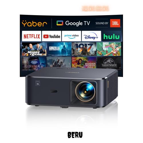 JBLスピーカー＆Google TV搭載】Yaber K2s プロジェクター 家庭用