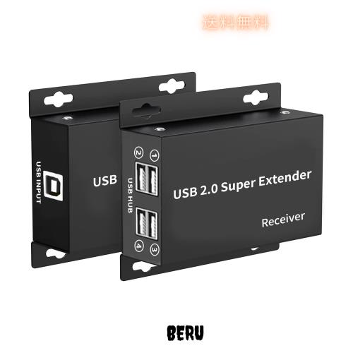 USB エクステンダー 50m 延長器 EX102 LAN 延長 USB ハブ 4出力 遠距離 延長 Yukidoke CAT5e CAT6 延長 4ポート Ethernet Extender 入力