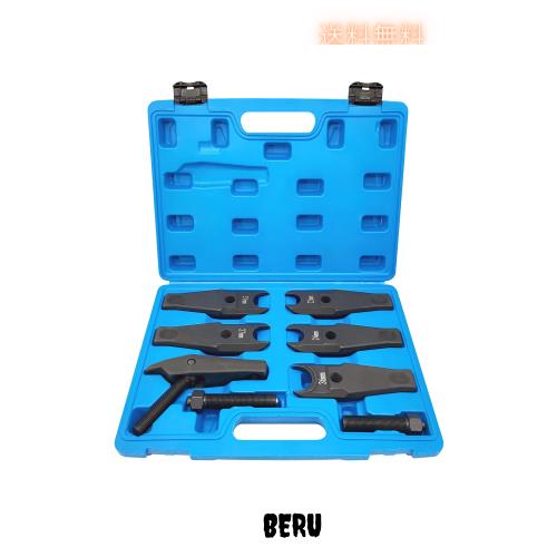 ZKTOOL ボールジョイントセパレーターセット ボールジョイントプーラー タイロッドエンドプーラー セパレーター リムーバー エンドプーラ 11,486円